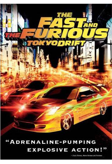 The fast and the furious: Tokio drift