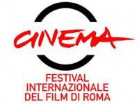 festival-internazionale-del-film-di-roma