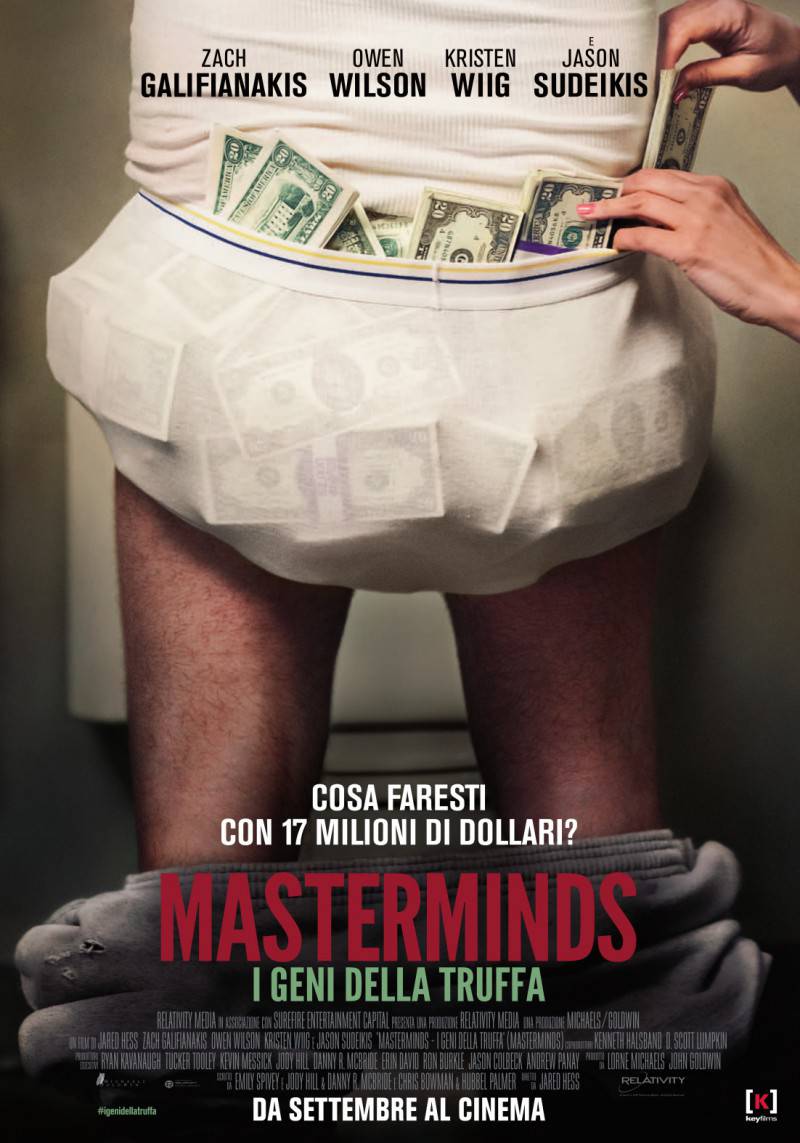 Masterminds_teaser_poster