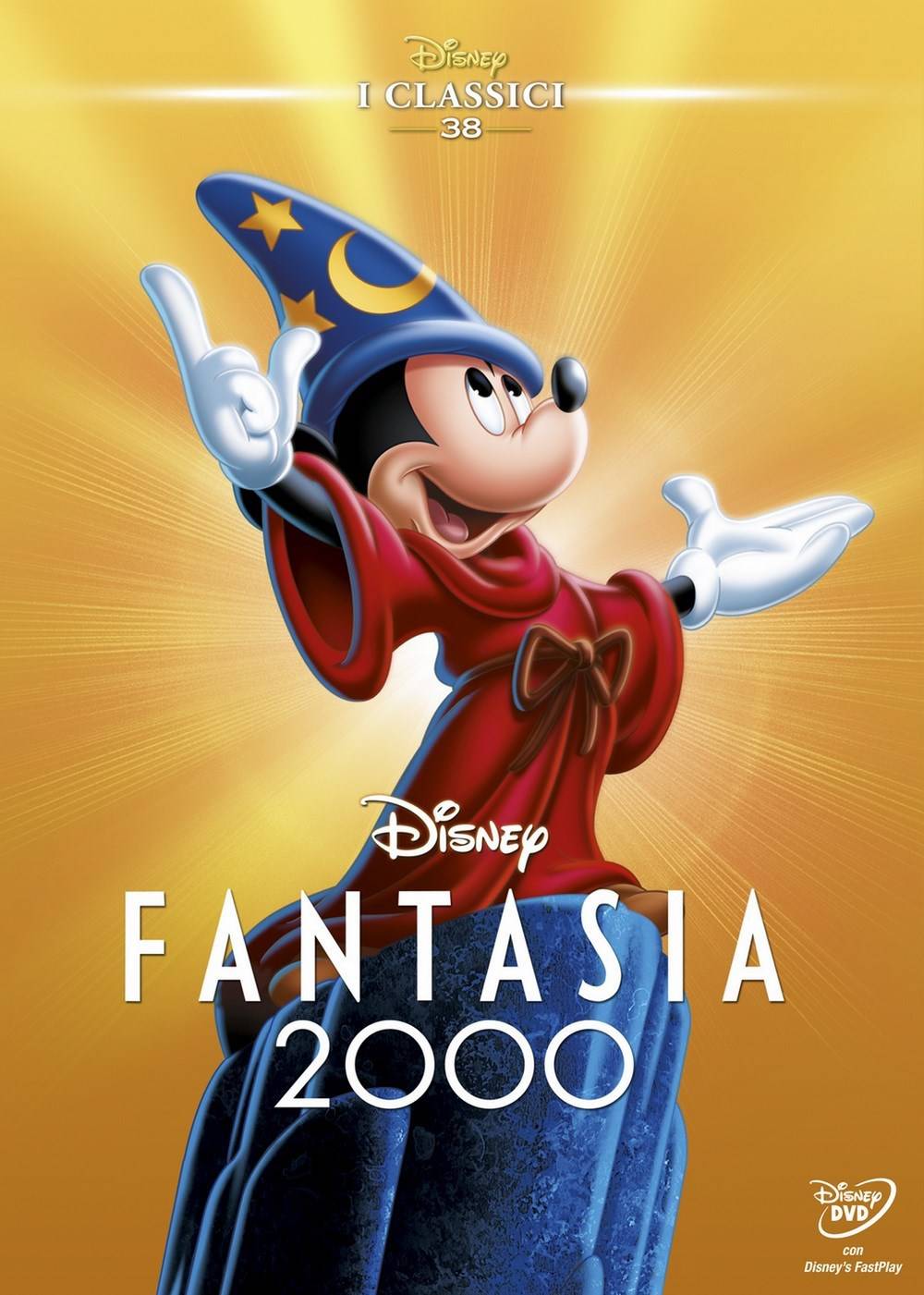 Fantasia 2000 essay 08 picture