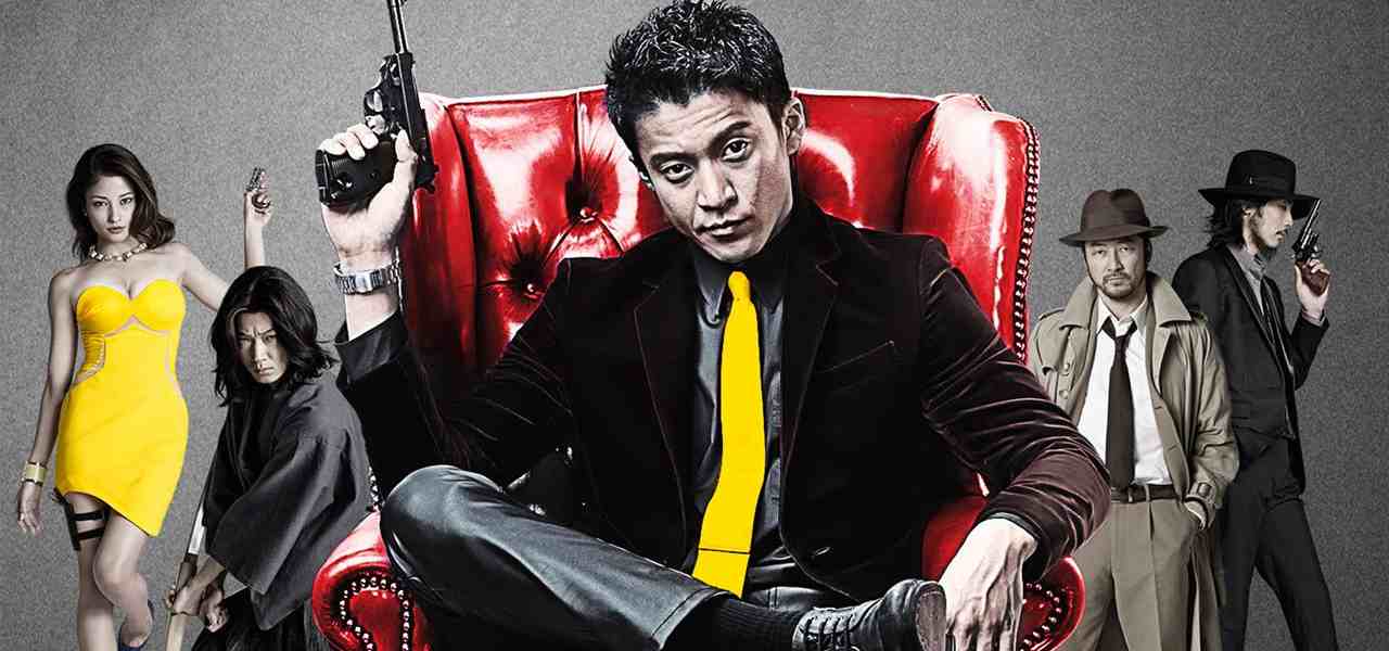 Shun Oguri E Lupin Iii Su Rai 4 Il Film Tratto Dall Anime