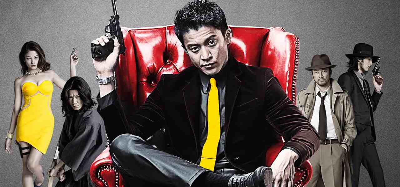 Shun Oguri è Lupin III