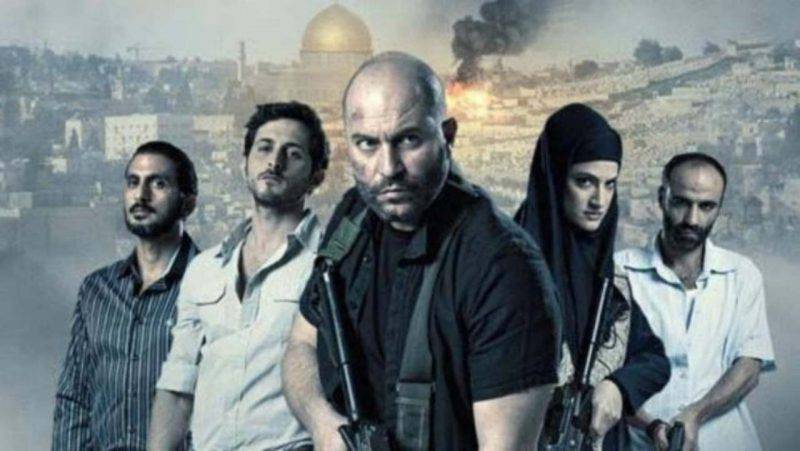 Fauda 3