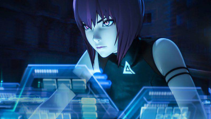 Ghost in the Shell SAC_2045