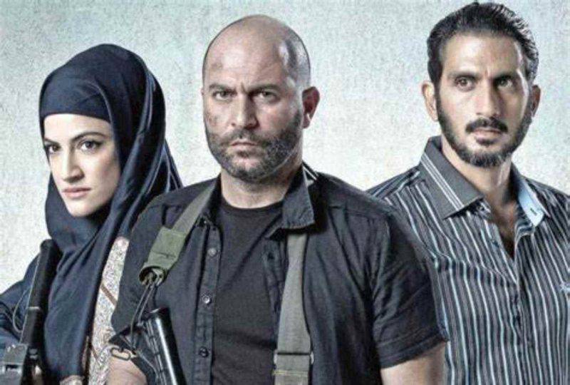 Fauda 3