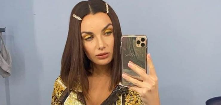 Elettra Lamborghini