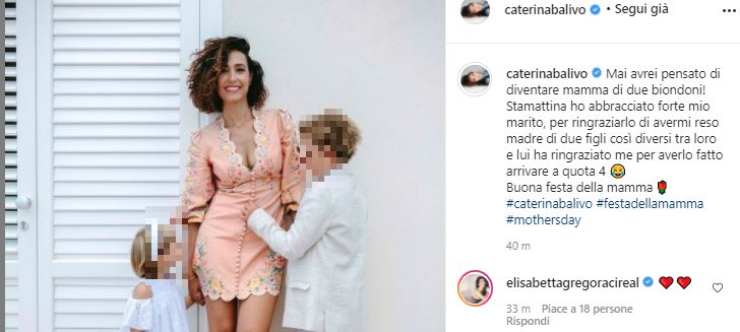 Caterina Balivo (Instagram)