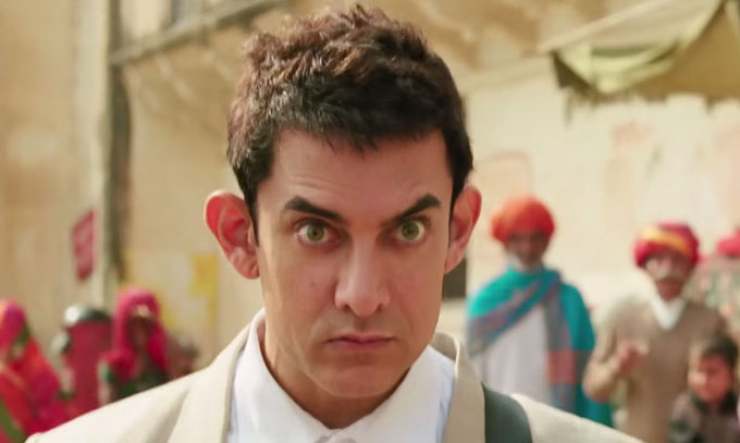 PK (Netflix)