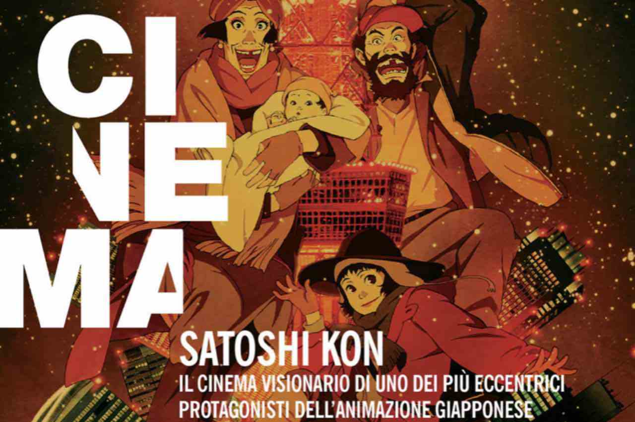 Satoshi-Kon