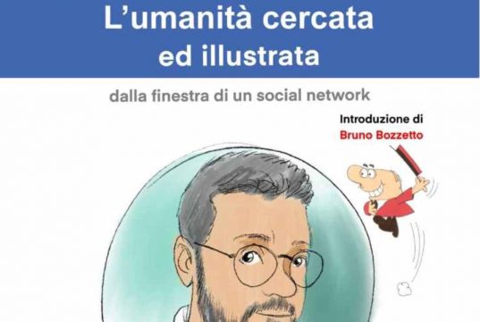 L’umanità cercata ed illustrata, ESCLUSIVA Antonio Federico: “I social network oggi” L’umanità cercata ed illustrata, ESCLUSIVA Antonio Federico: “I social network oggi”