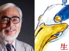 How Do You Live? Collaborazione Studio Ghibli: profumi