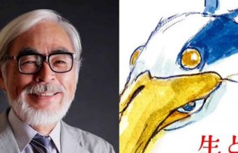 How Do You Live? Collaborazione Studio Ghibli: profumi