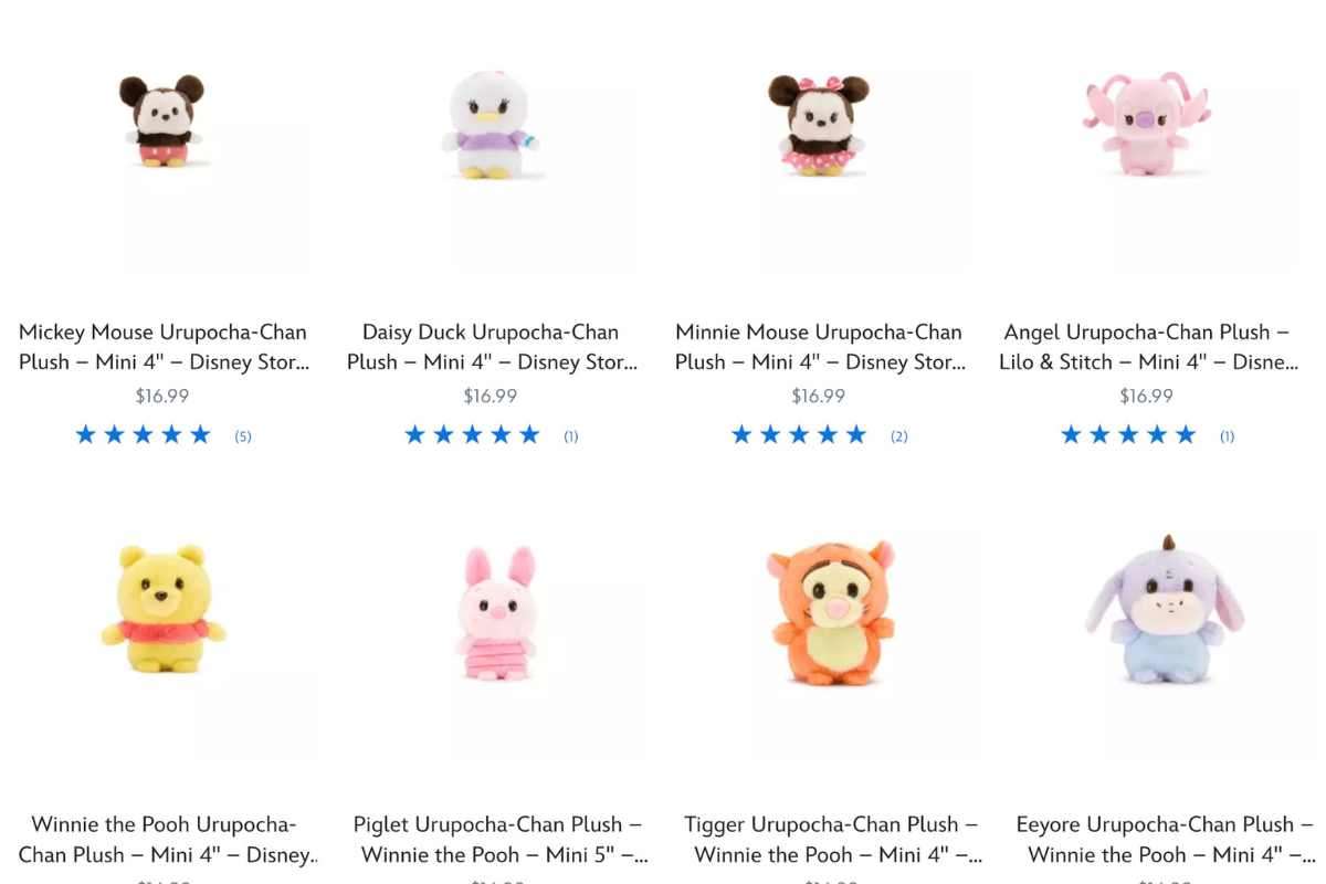 I peluche della Disney